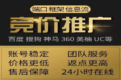 百度信息流广告案例：揭秘广告投放效果